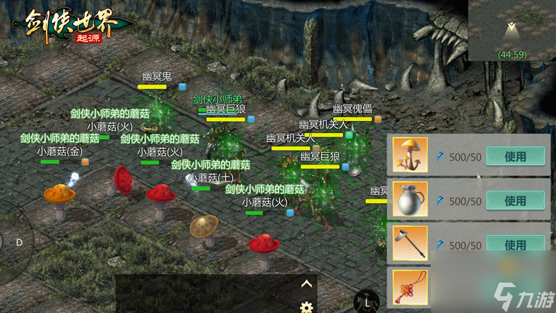 腾讯手机游戏应用_应用腾讯手机游戏怎么删除_应用腾讯手机游戏怎么玩