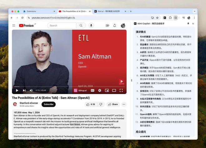 助手发送_快发助手_助手发消息游戏能看到吗