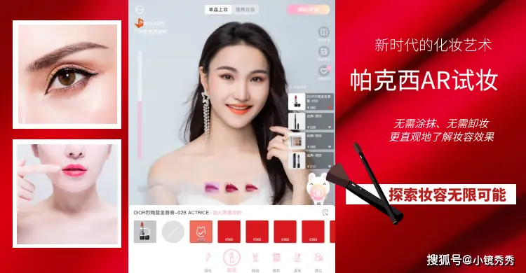 助手发消息游戏能看到吗_助手发送_快发助手