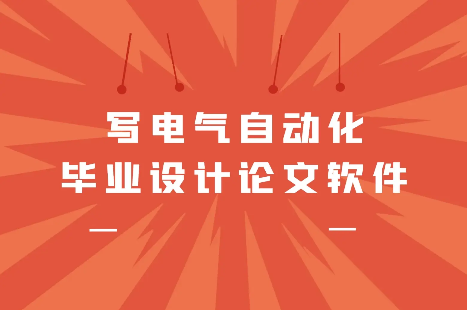 助手发消息游戏能看到吗_快发助手_助手发送