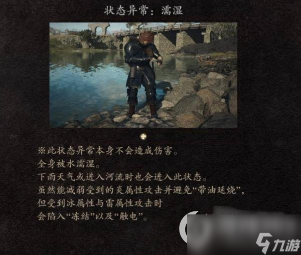 ios养龙的是什么游戏_养龙游戏手机版下载苹果_苹果一个养龙的游戏