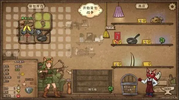 组装东西的手机游戏_组装小游戏_组装游戏手机版