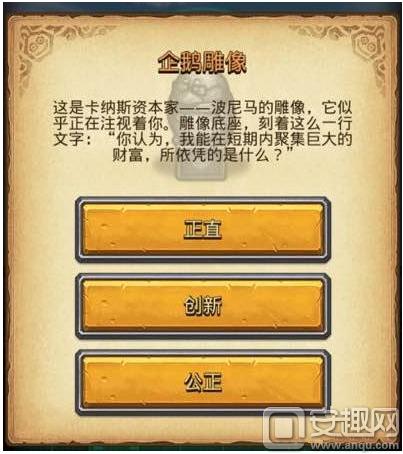 问道游戏内绑定手机号找回_问道游戏内绑定手机号找回_问道游戏内绑定手机号找回
