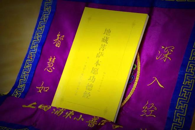 杀死顺福在线观看高清_杀死顺福豆瓣_杀死福顺