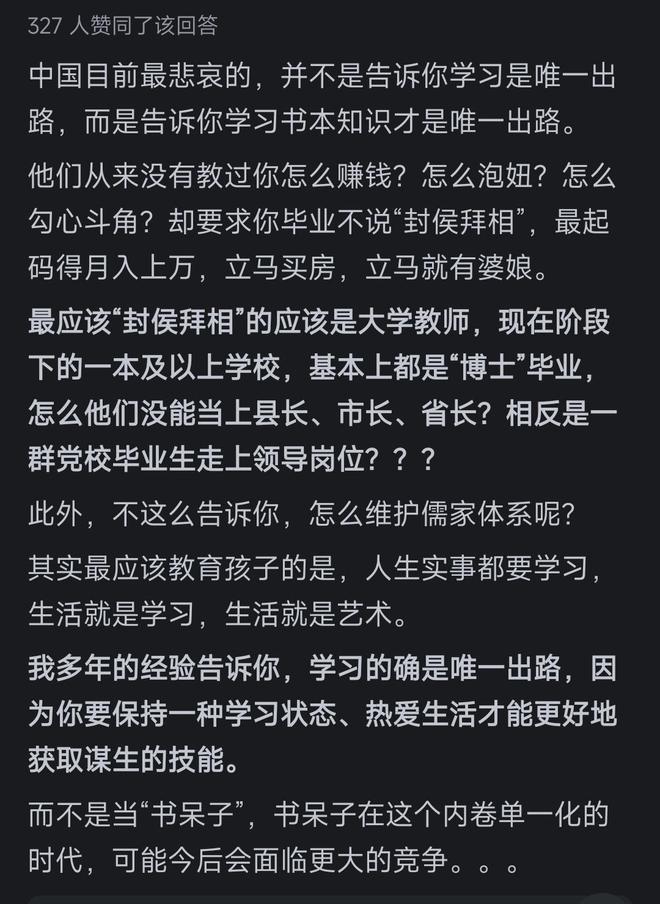 偶活_活页本_活板