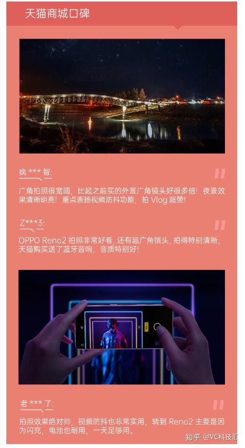 游戏手机直播卖货_网络直播卖手机_直播卖手机赚钱吗
