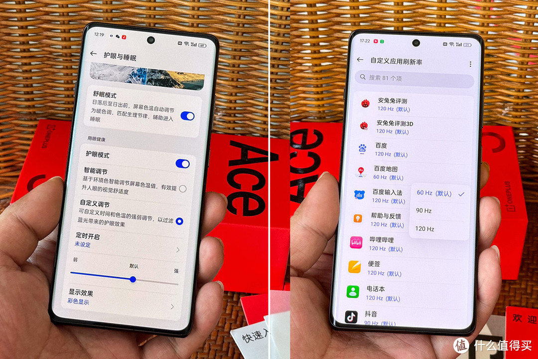 手机游戏降温神器_游戏降温手机_降温的手机软件