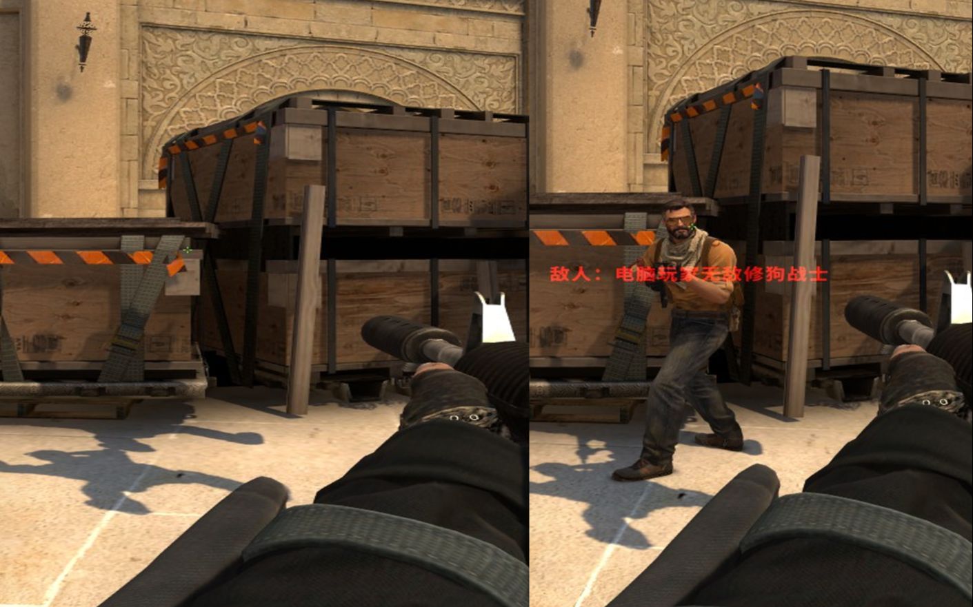 csgo破解闪退_csgo闪退_csgo进游戏黑屏闪退