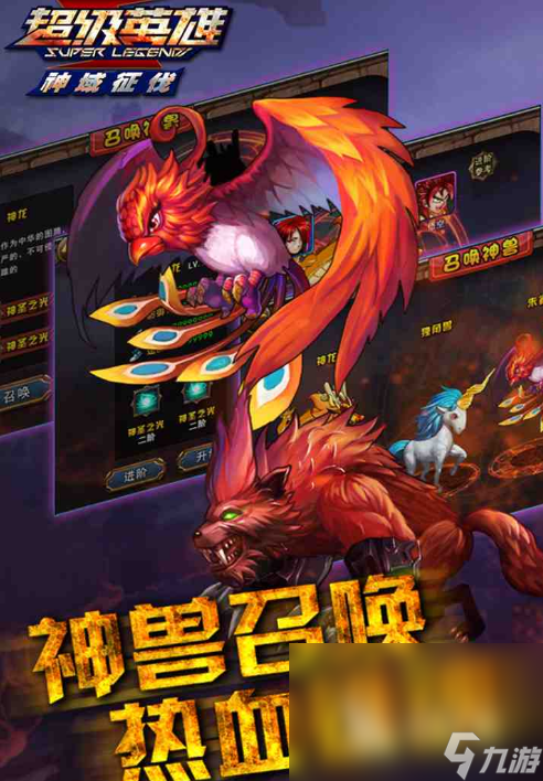 下载腾讯手游的软件_腾讯下载手游的软件叫什么_腾讯游戏手机下载器