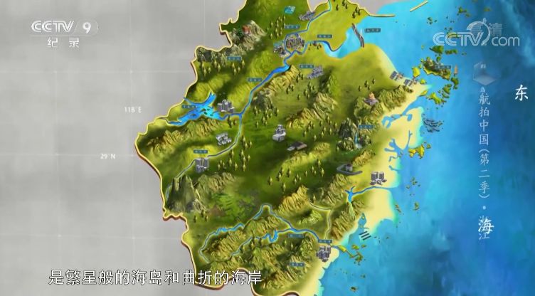 小内存的遨游中国手机游戏_遨游中国内存多少_5款遨游中国手机版