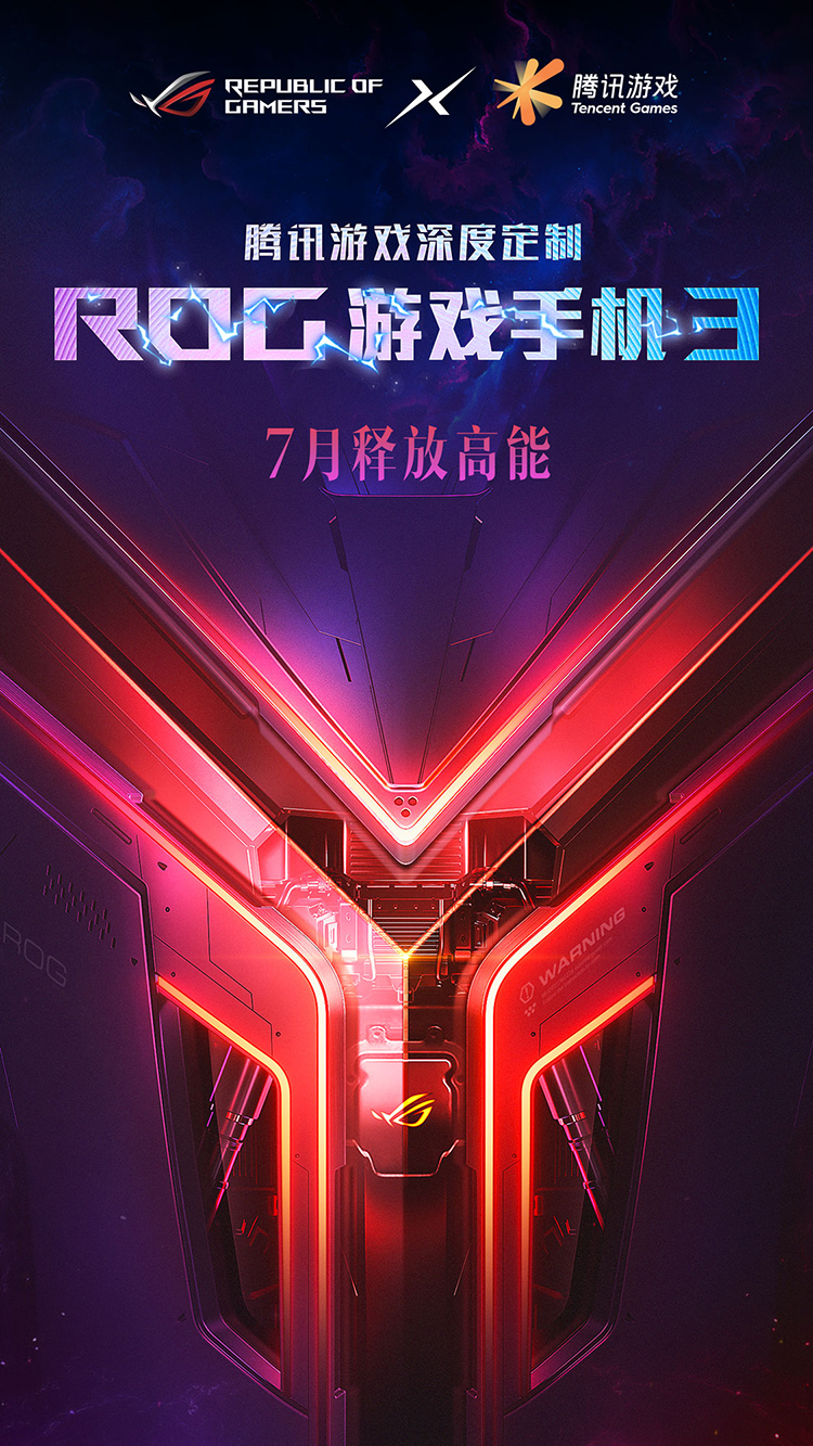 手机游戏腾讯怎么玩_游戏手机腾讯游戏手机_腾讯手机游戏