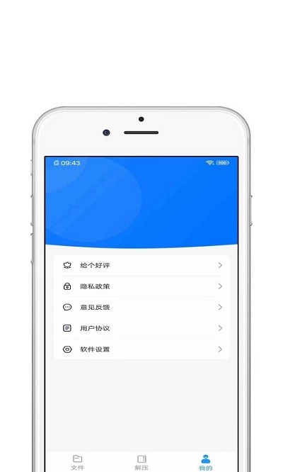 认证办玩手机游戏要多少钱_玩游戏要手机认证怎么办_认证办玩手机游戏要钱吗