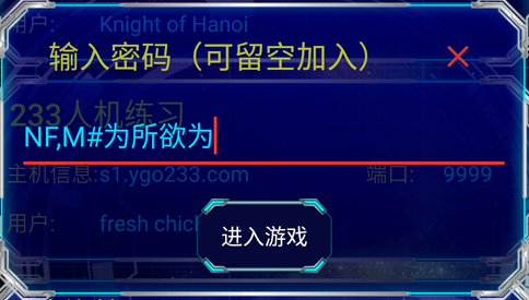 玩游戏要手机认证怎么办_认证办玩手机游戏要多少钱_认证办玩手机游戏要钱吗