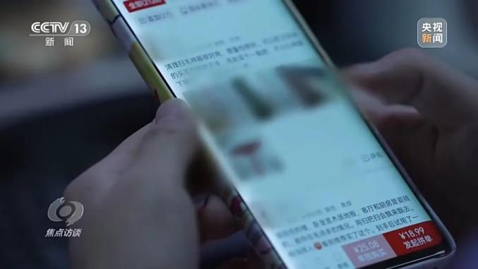 网络水军是什么_网络水军是什么_网络水军是什么