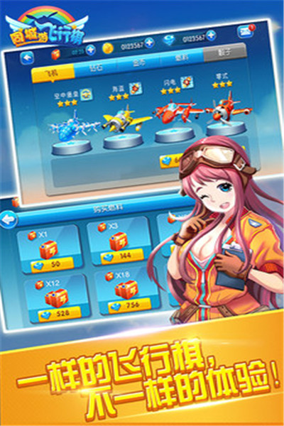 下载手机棋类游戏游戏-手机棋类游戏：策略与乐趣的完美结合，让你爱不释手