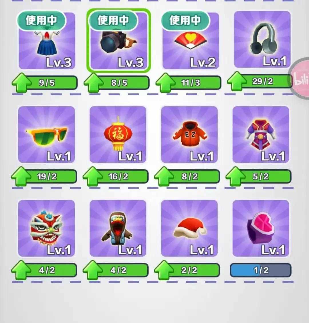 蔚蓝手机版_蔚蓝游戏手机版最新版_蔚蓝啥游戏