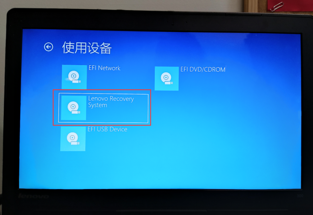联想笔记本系统恢复出厂设置_出厂笔记本联想恢复设置在哪里_联想笔记本恢复出厂设置