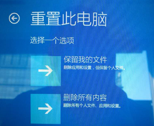 联想笔记本恢复出厂设置_出厂笔记本联想恢复设置在哪里_联想笔记本系统恢复出厂设置