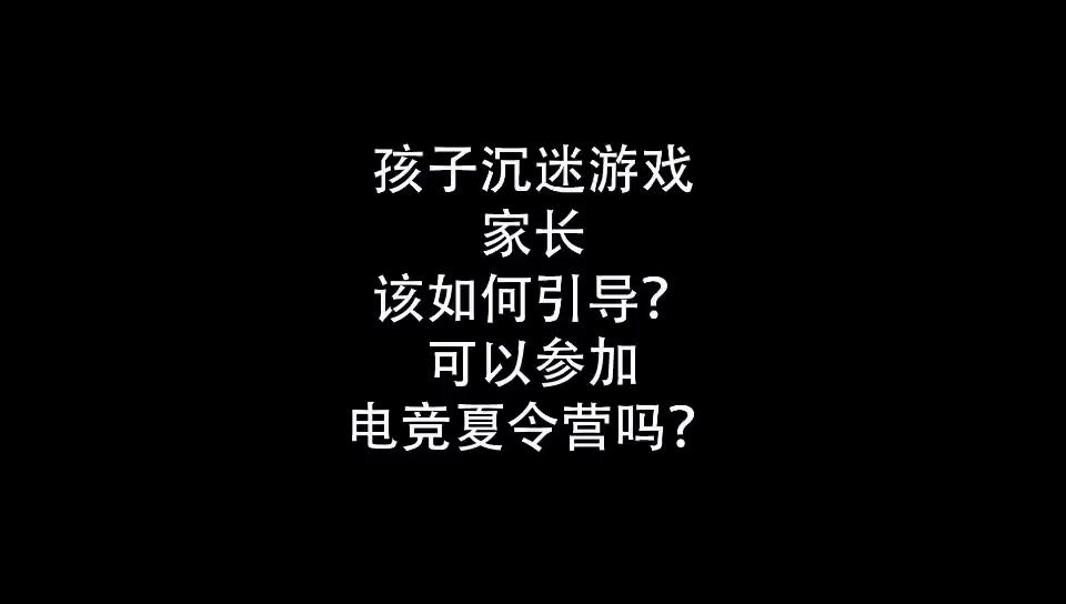 孩子解锁子怎么解_一个小孩解密游戏_小孩拿妈妈手机解锁游戏