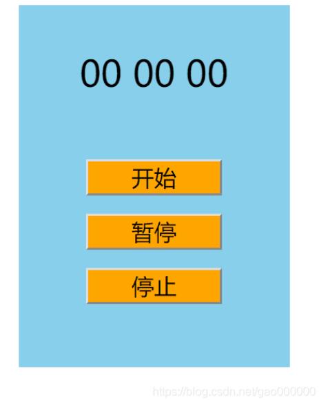 js删除字符串最后一位_字符串删除指定字符js_字符串删除后两位