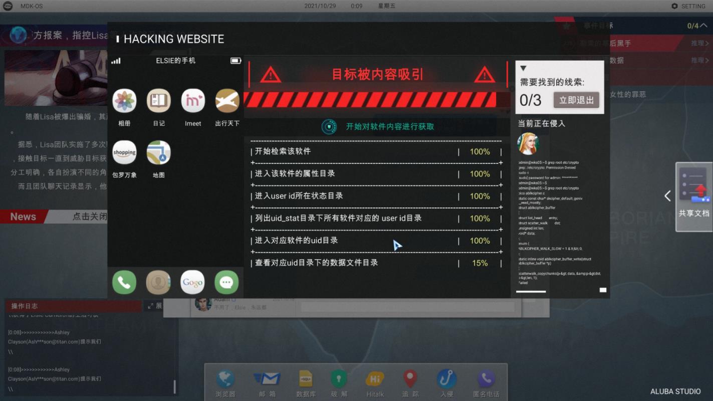 玩手机游戏闯关视频_小视频闯关游戏_手机闯关游戏