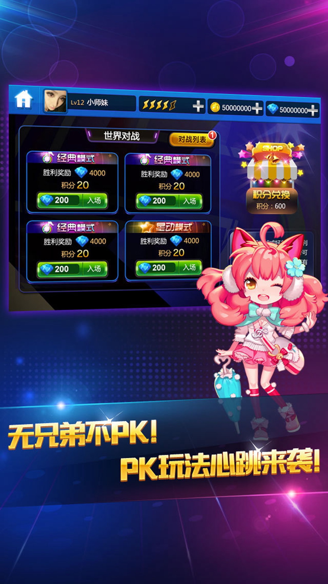 停止运行的手机游戏有哪些_手机游戏已停止运行_停止运行手机游戏有什么影响