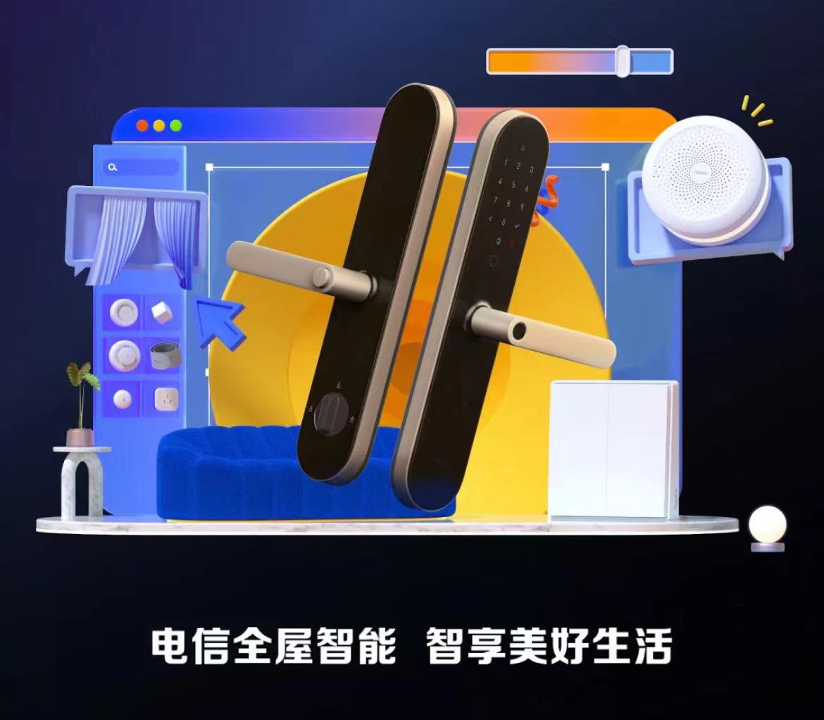 小米智能家居绿米_绿米智能家居视频演示_绿米智能家居官网