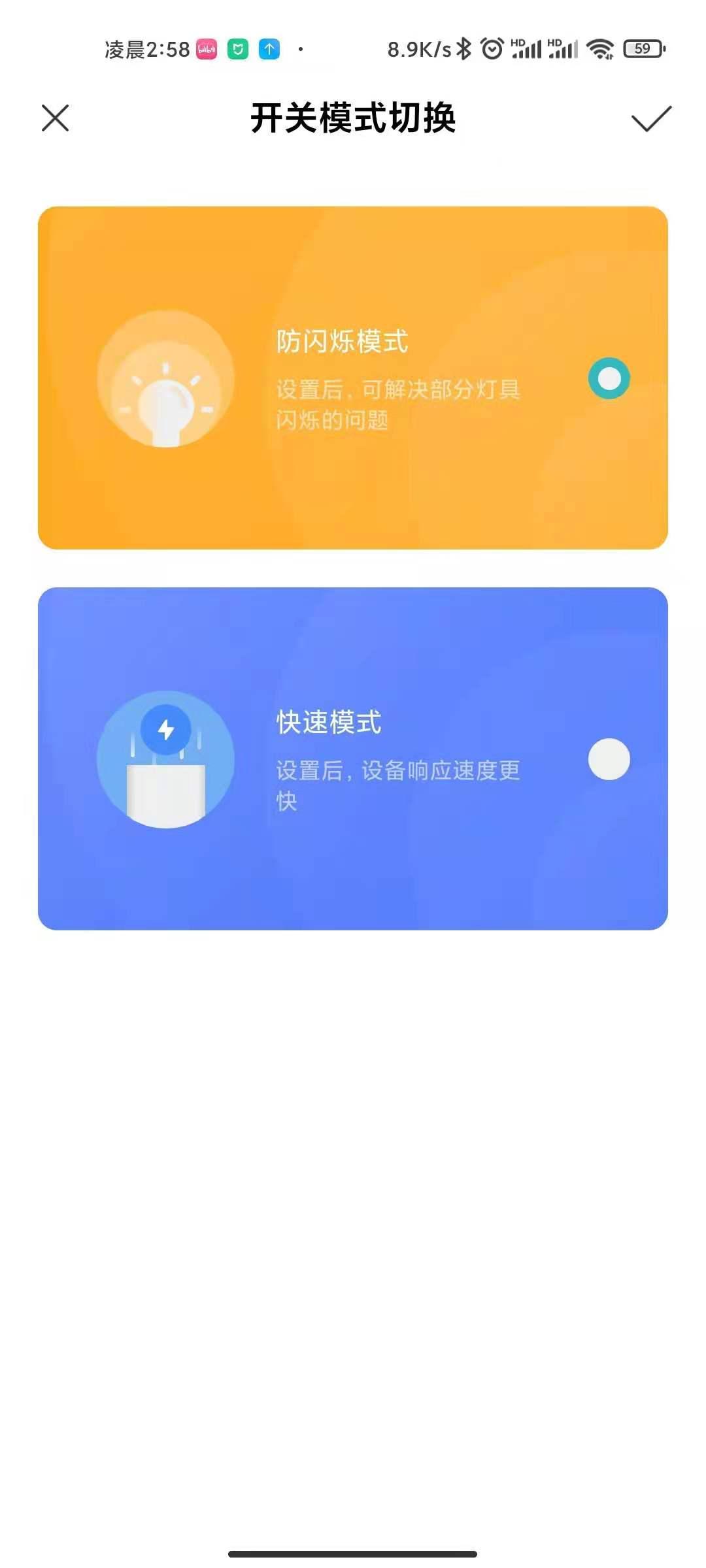 小米智能家居绿米_绿米智能家居视频演示_绿米智能家居官网