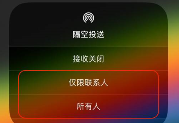 pad蓝牙搜不到设备_ipad蓝牙搜索不到设备_ipad搜索蓝牙