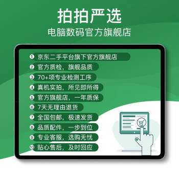 ipad搜索蓝牙_pad蓝牙搜不到设备_ipad蓝牙搜索不到设备