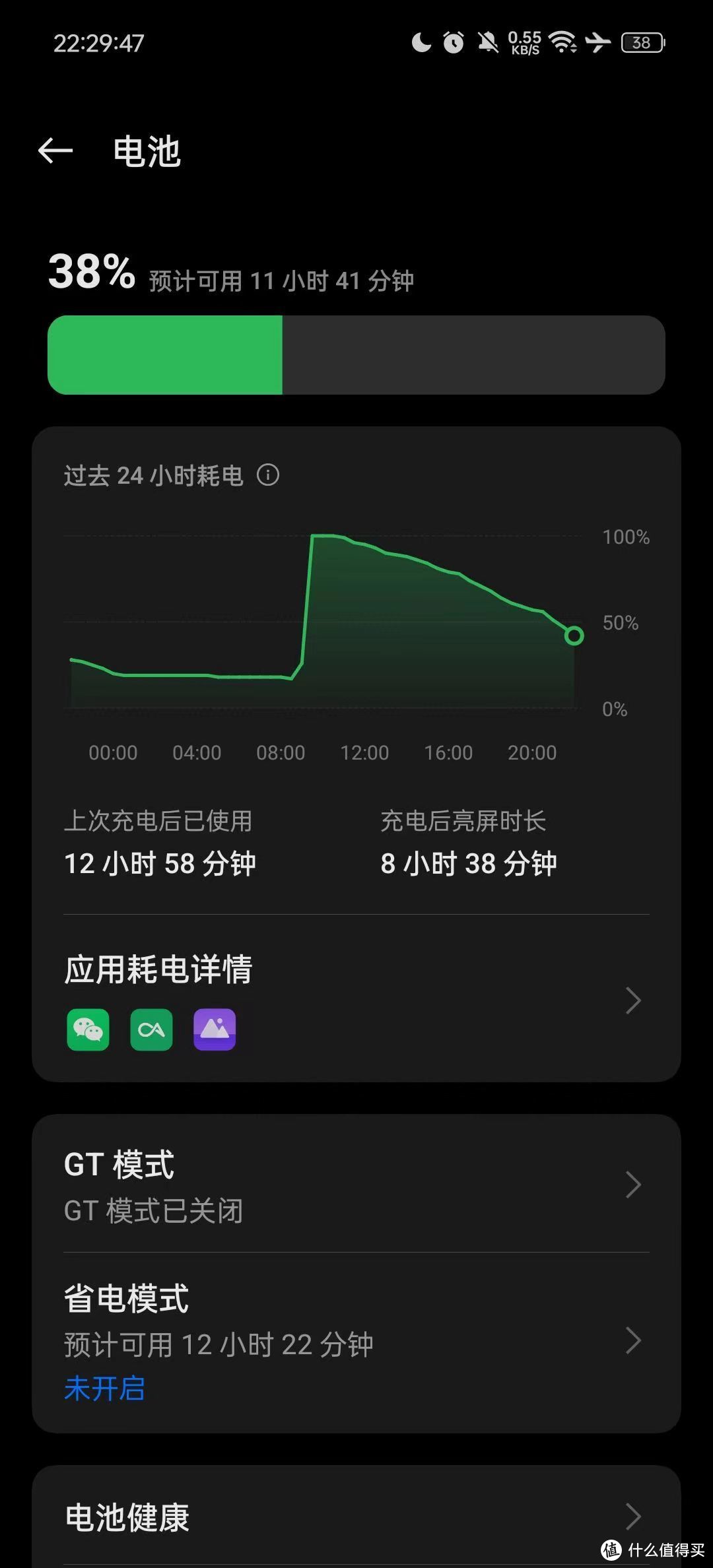 挑战100元手机打游戏_百元打游戏手机_挑战的手机游戏