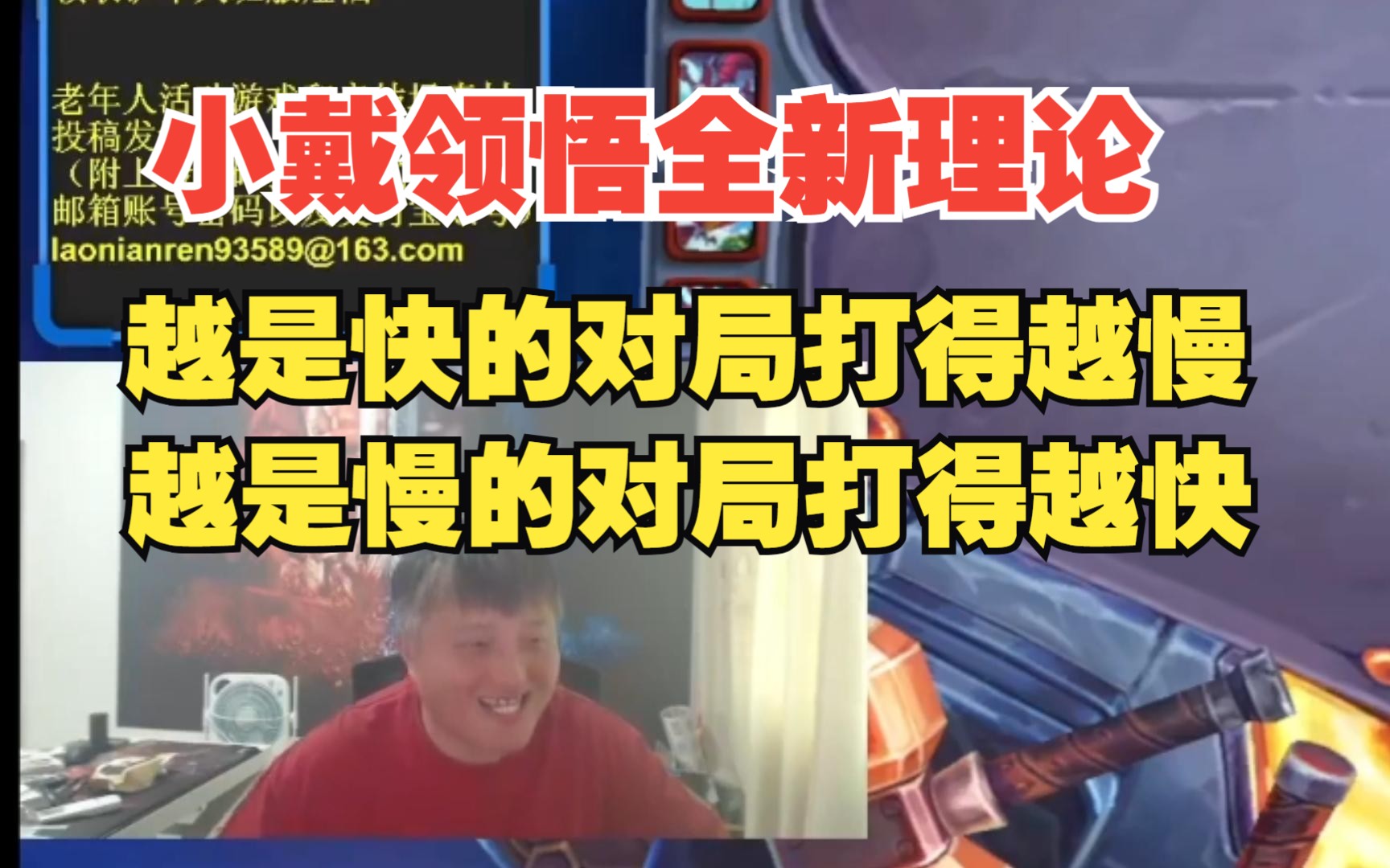 实力至上主义教室爆死_实力至上的教室_实力至上主义教室漫画