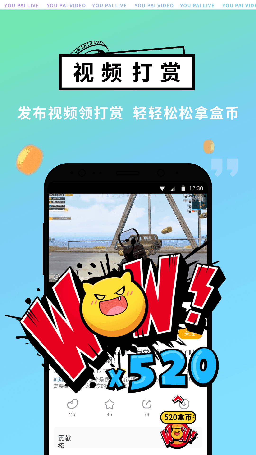直播时网络总是断开_手机直播游戏老是断开网络_开直播游戏掉线