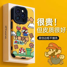 手机壳的游戏_手机壳小游戏_游戏手机壳说明
