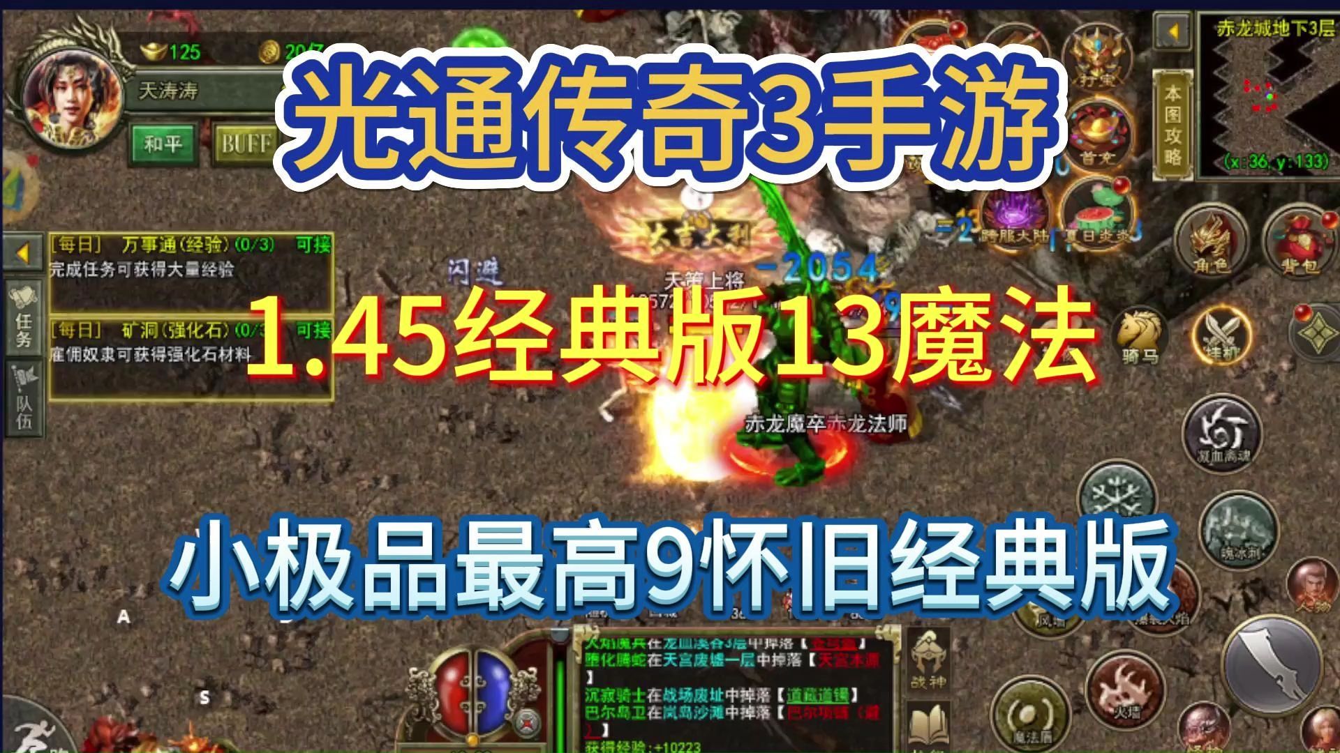 手机游戏厂家排行_优质的手机游戏_优质手机游戏厂商