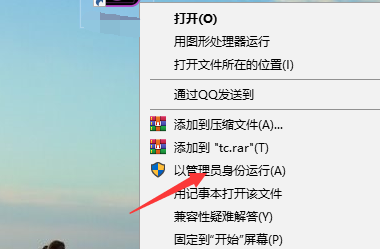 手机怎么玩自己电脑游戏-手机也能玩电脑 3A 大作？SteamLink 应用让你躺在床上爽翻天
