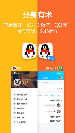 应用隐藏手机游戏有哪些_隐藏手机游戏应用_手机隐藏游戏的软件