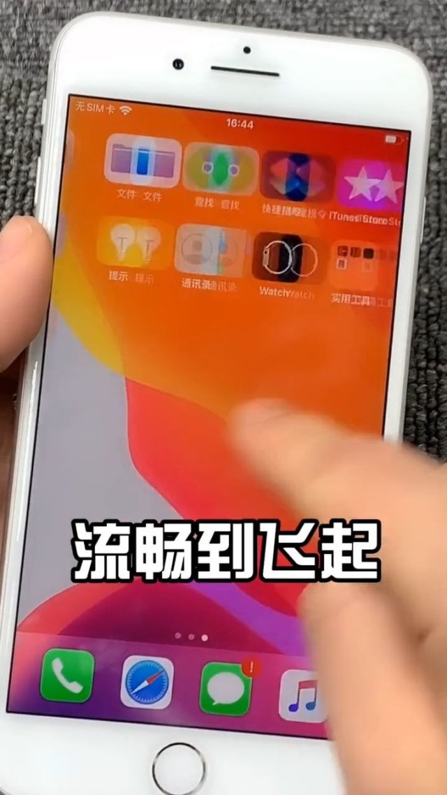 用手机电话玩游戏卡吗_卡玩电话手机游戏用什么流量_打游戏的电话卡