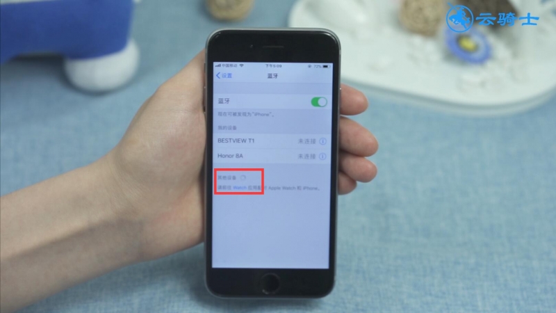 游戏手机蓝牙在哪里_蓝牙手机游戏手柄视频教程_蓝牙手机游戏手柄