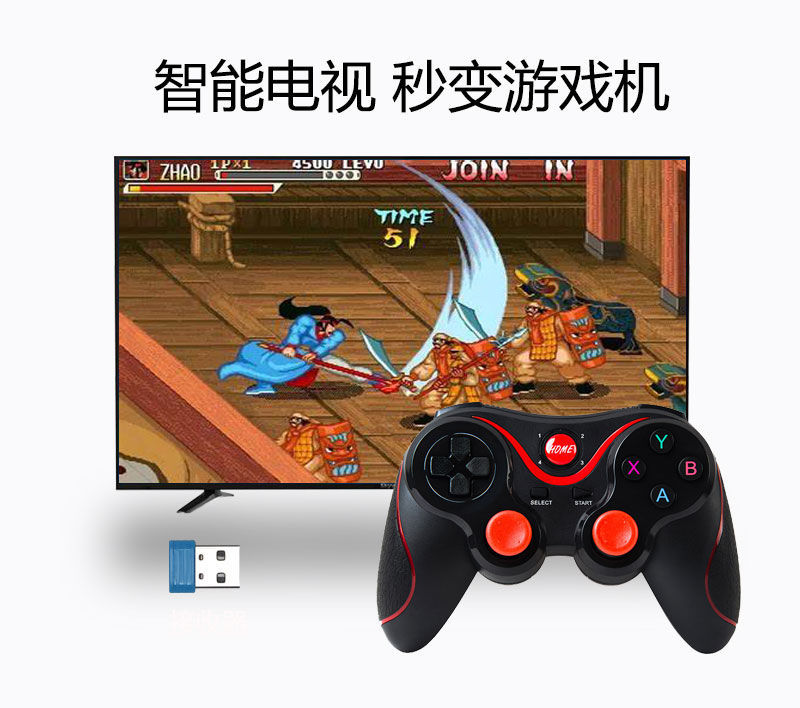 游戏支架机手机能用吗_游戏机游戏手机支架_游戏支架机手机怎么用