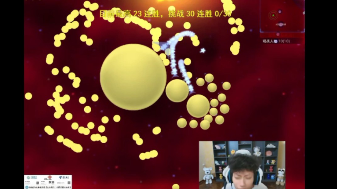 思考 手机 的游戏-手机游戏：让人又爱又恨，如何平衡现实与虚拟的世界