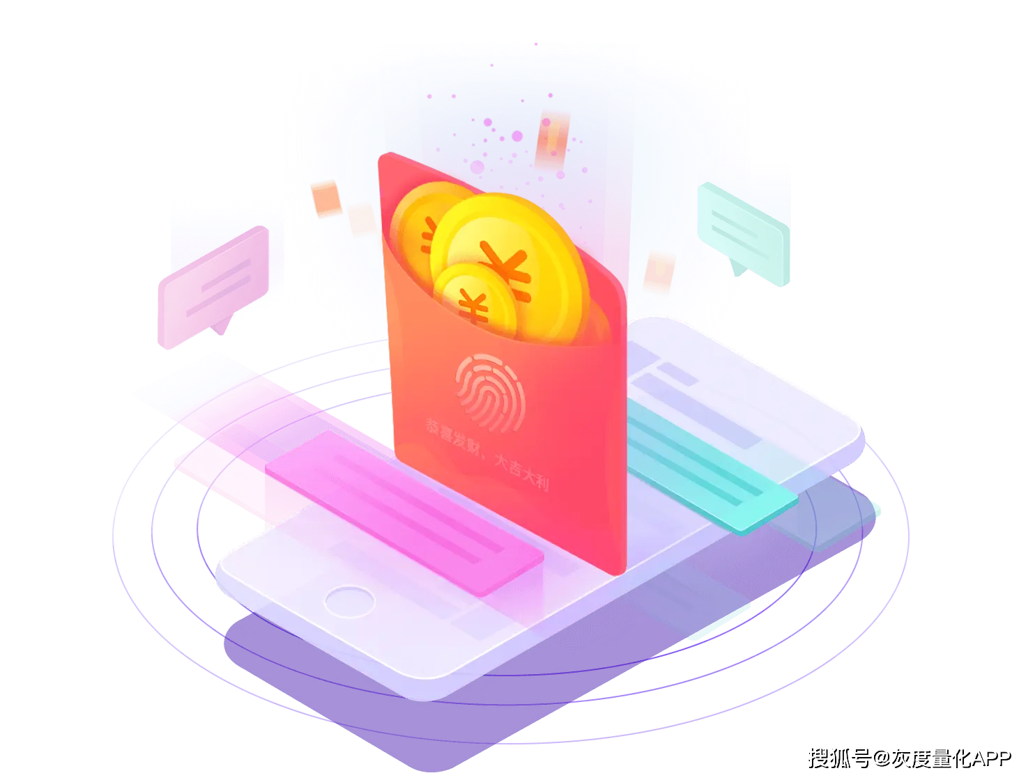 币交易_币交易所app下载_币币交易官网app