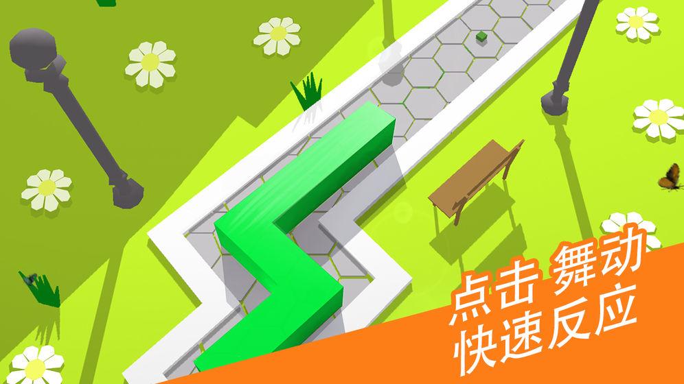 调教换衣手机游戏：释放情感与激发创造力的视觉盛宴