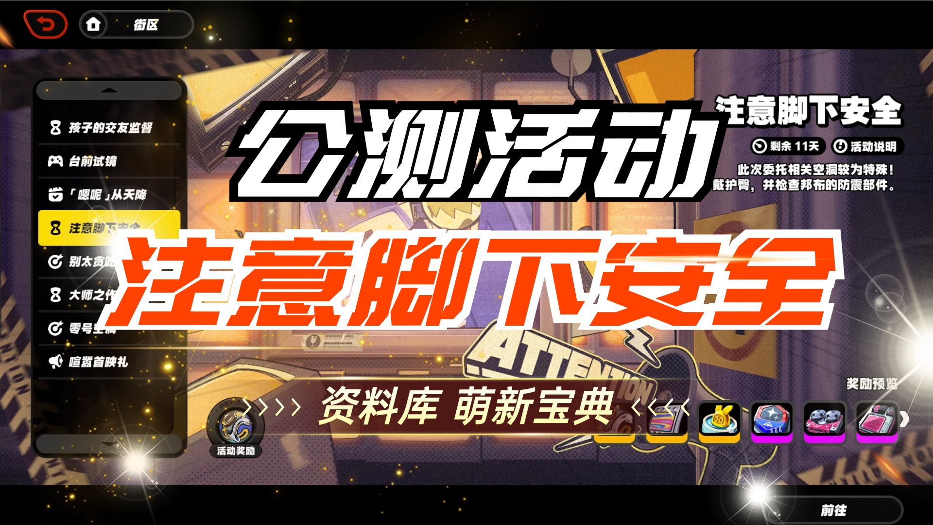 三星s助手_三星助手_三星s助手官方正式版