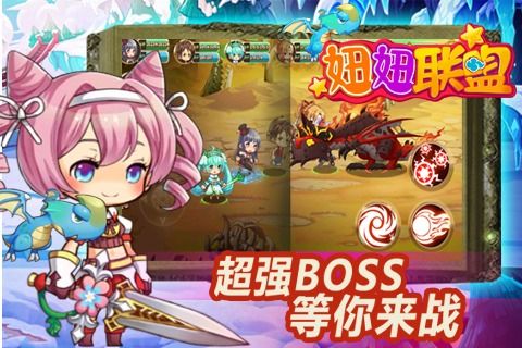 闯关小游戏app_小手机闯关游戏_闯关类手机游戏排行榜