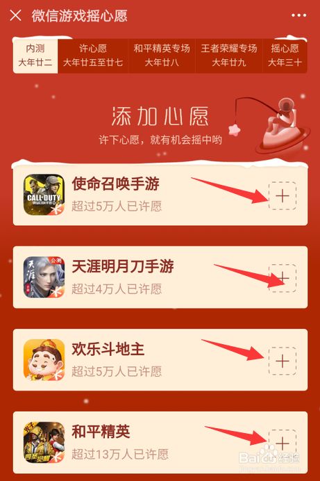玩微信游戏说手机内存不足-手机内存不足成玩微信小游戏的绊脚石，你是否也有同样困扰？