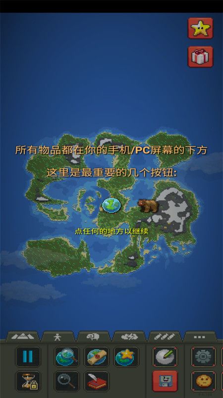 盒子游戏平台_盒子游戏app_小盒子游戏合集手机版