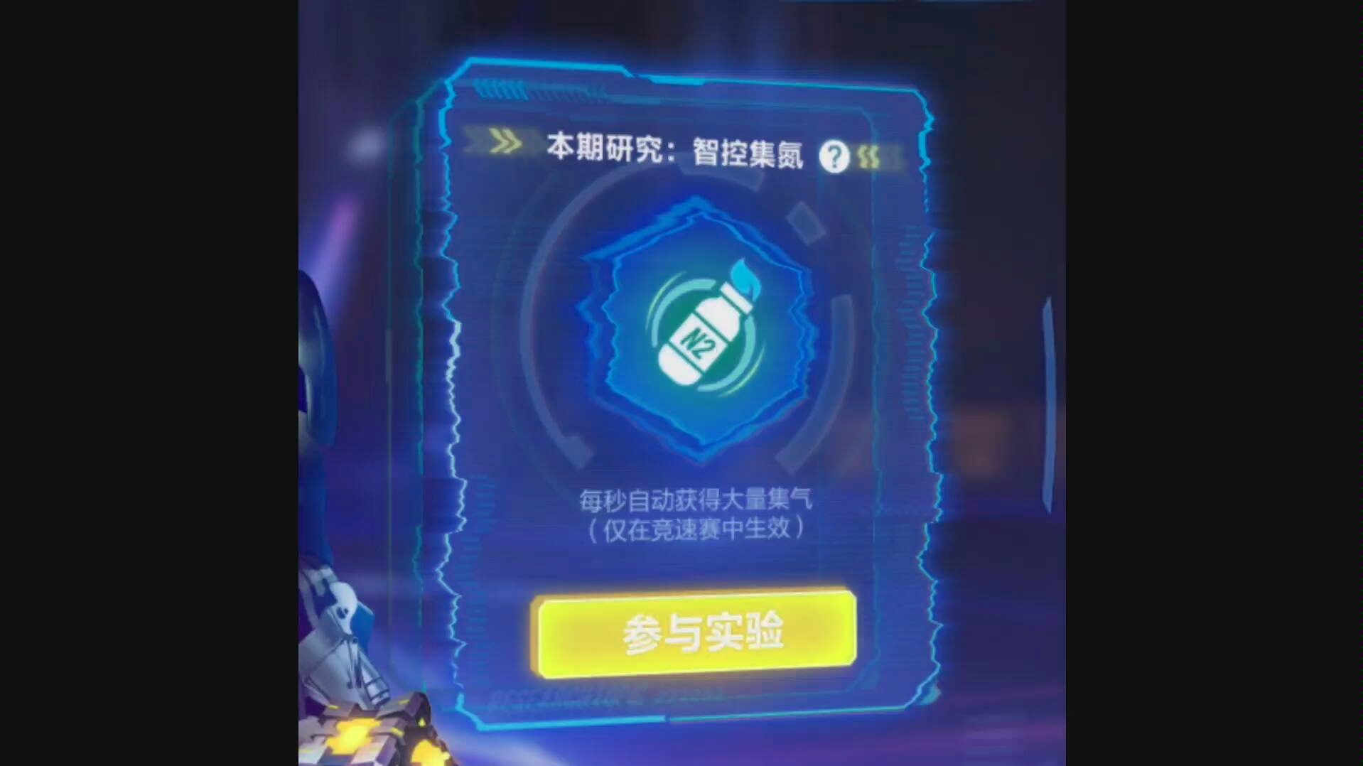 桌面腾讯手机游戏怎么删除_腾讯手机游戏桌面_腾讯游戏页面