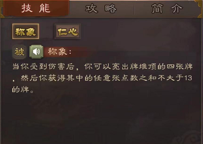 三国杀小杀是谁_小梦游戏解说三国杀手机版_三国杀小鱼解说