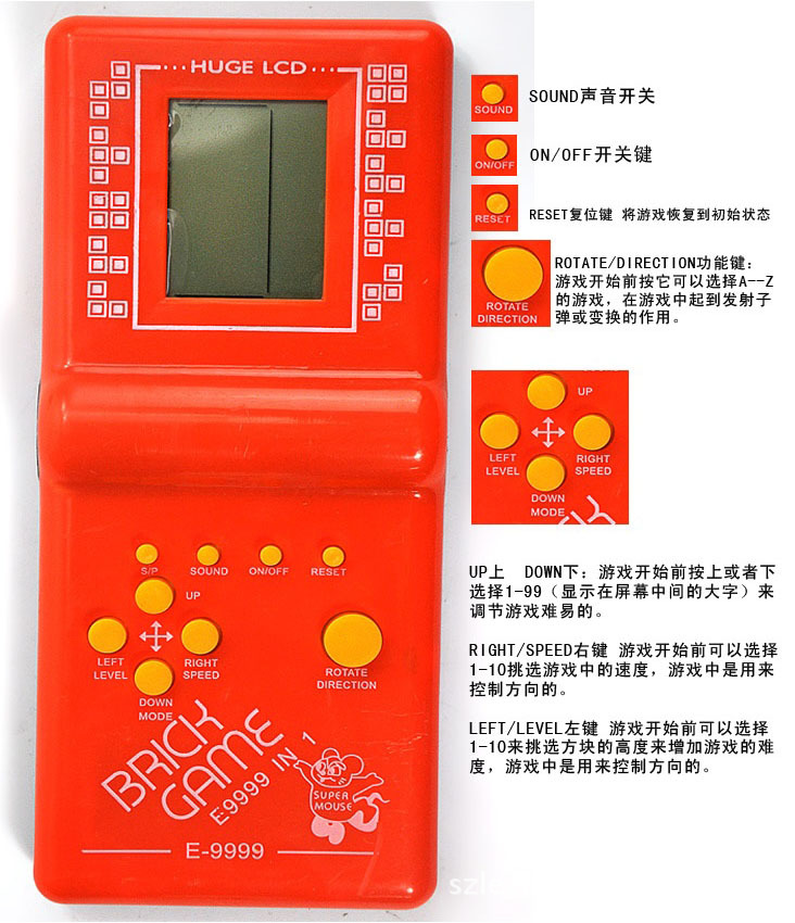 波导手机游戏大全_波导手机小游戏_以前波导手机里的游戏